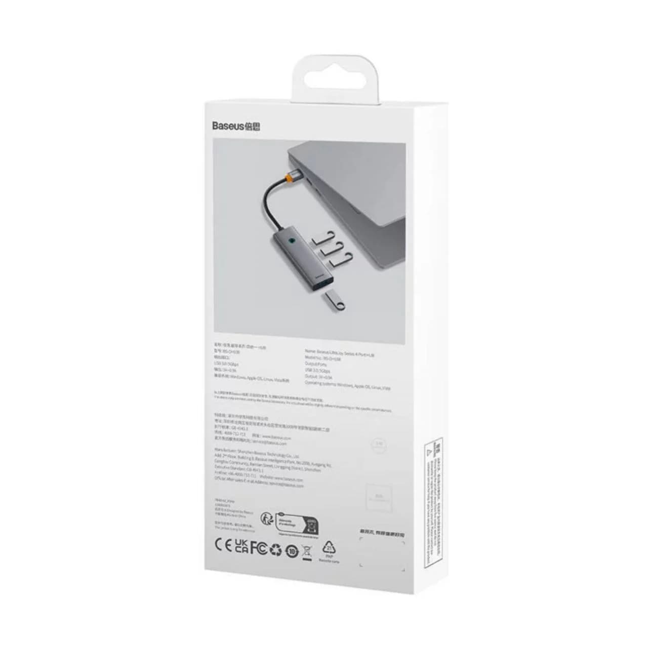 هاب 4 پورت USB-A بیسوس مدل BS-OH108 B0005280B811-09 — تصویر ۸