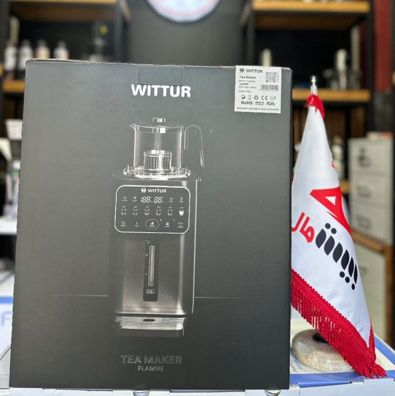 سماور برقی ویتور WITTUR مدل FLAMME — تصویر ۷