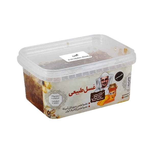 عسل گون طبیعی با موم 500 گرم