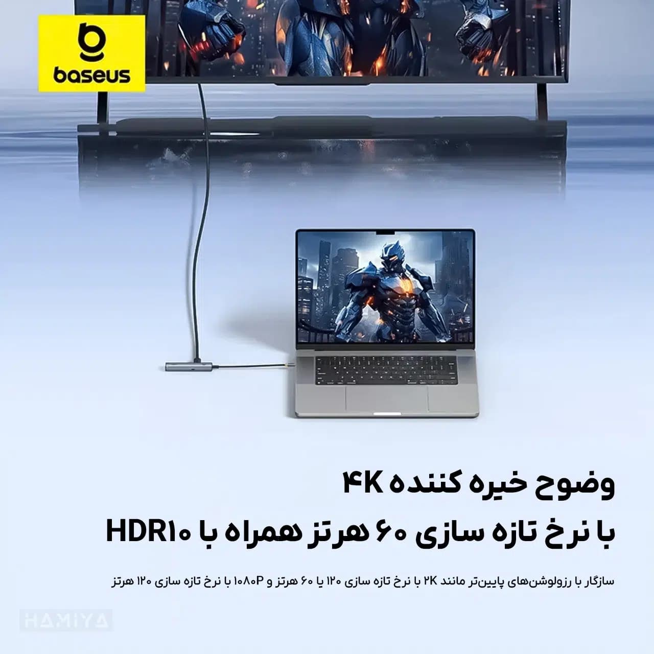 هاب 6 پورت USB-C بیسوس مدل UltraJoy Series BS-OH166 — تصویر ۹