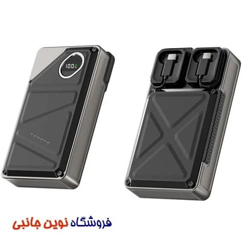 پاوربانک پرودو مدل PB056 ظرفیت 20000 میلی آمپر ساعت