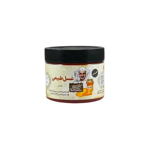 عسل عناب طبیعی 500 گرم