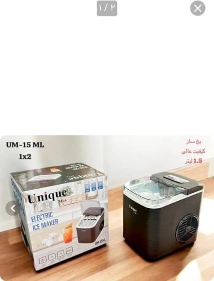 یخ ساز یونیک مدل UM-15ML — تصویر ۴