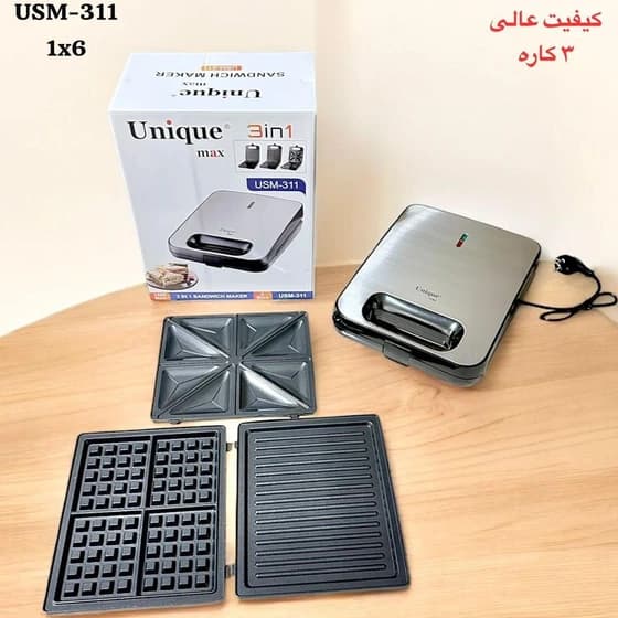 ساندویچ ساز یونیک مدل USM-311 سه کاره — تصویر ۲