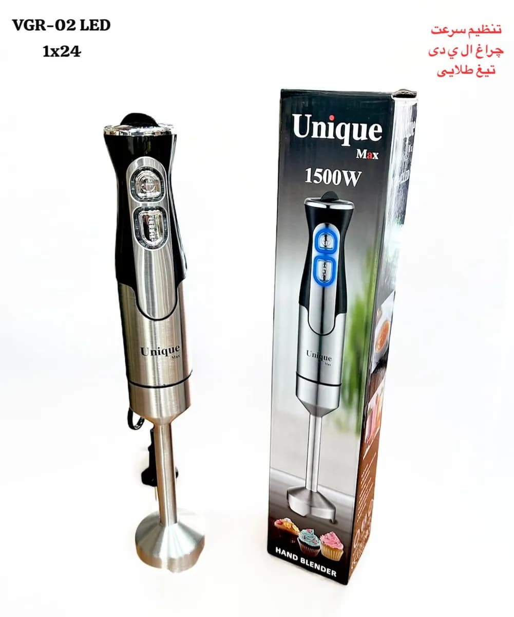 گوشت‌کوب برقی یونیک مدل VGR-02 با قابلیت توربو — تصویر ۵