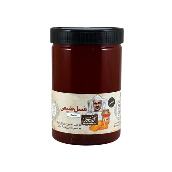 عسل سیاه دانه طبیعی 950 گرم