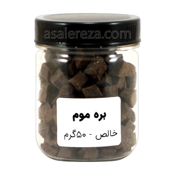 بره موم خالص 50 گرم