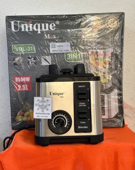 مخلوط کن ۳ کاره یونیک مدل VBL-31 — تصویر ۳