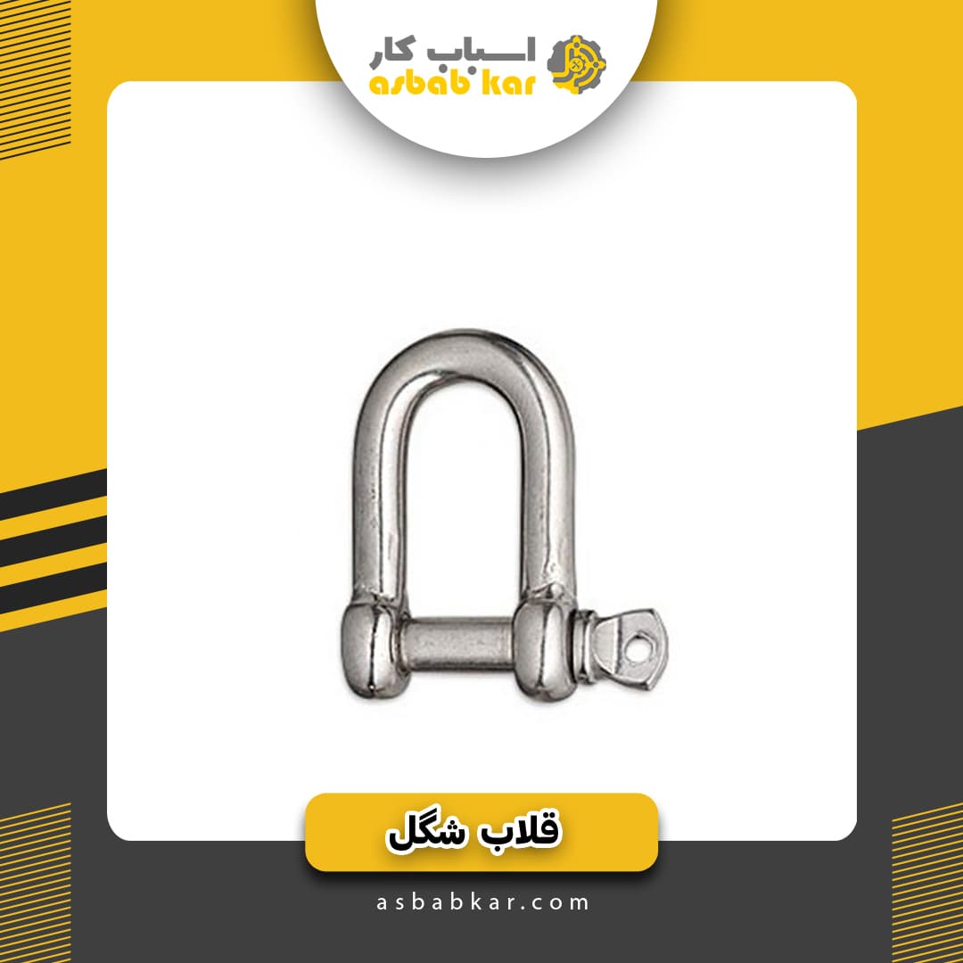 عسل اکالیپتوس طبیعی 470 گرم — تصویر ۹