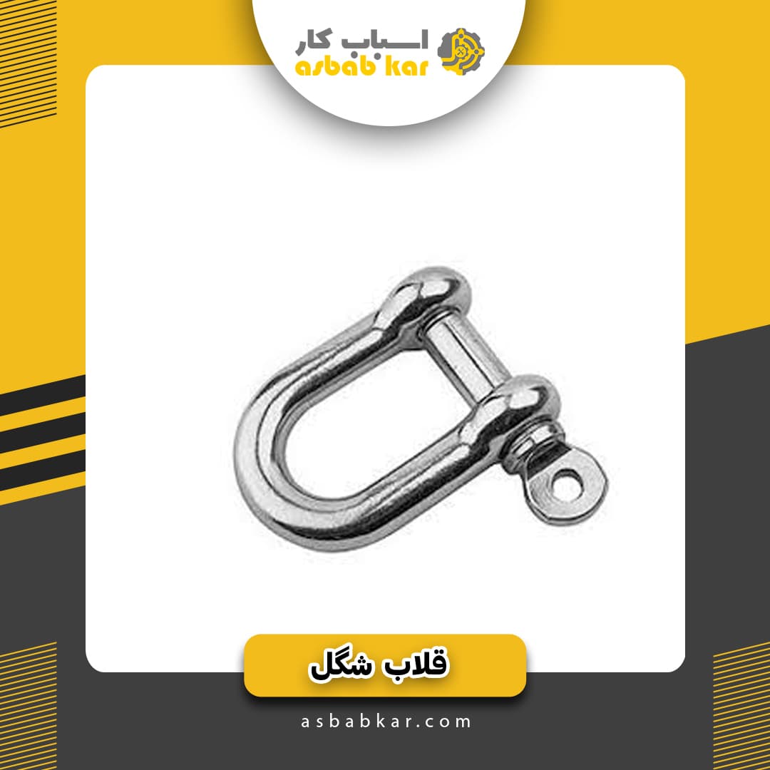 عسل اکالیپتوس طبیعی 470 گرم — تصویر ۱۰
