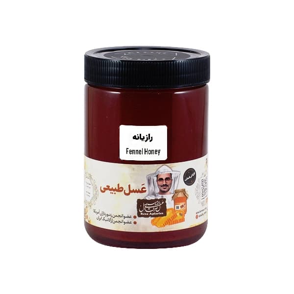 عسل رازیانه طبیعی 950 گرم