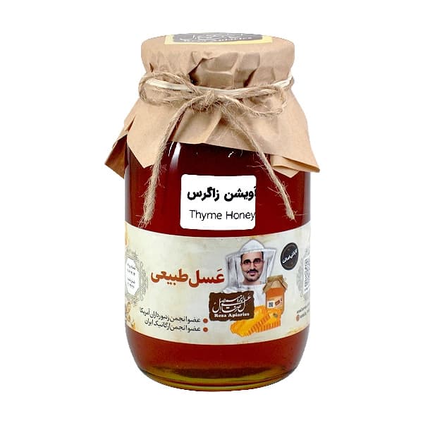 عسل آویشن طبیعی زاگرس 950 گرم
