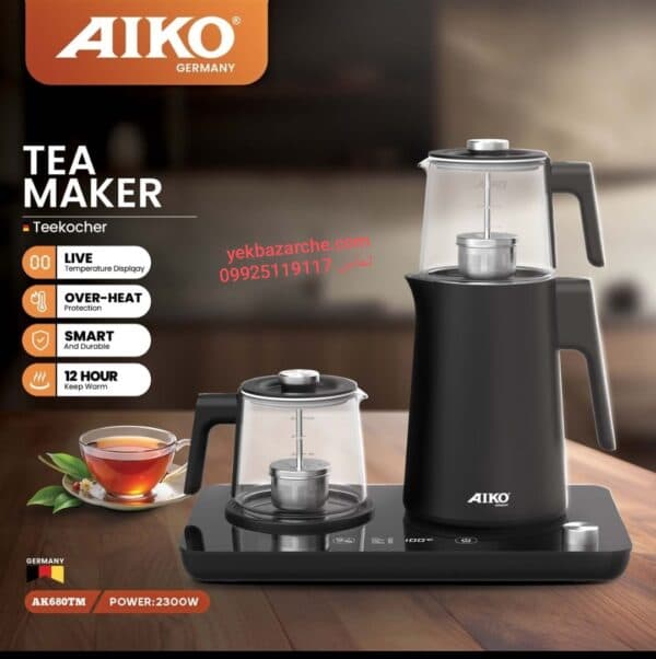چای ساز ایکو Ak680 — تصویر ۲