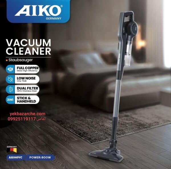 جارو عصایی ایکو Ak640 — تصویر ۲
