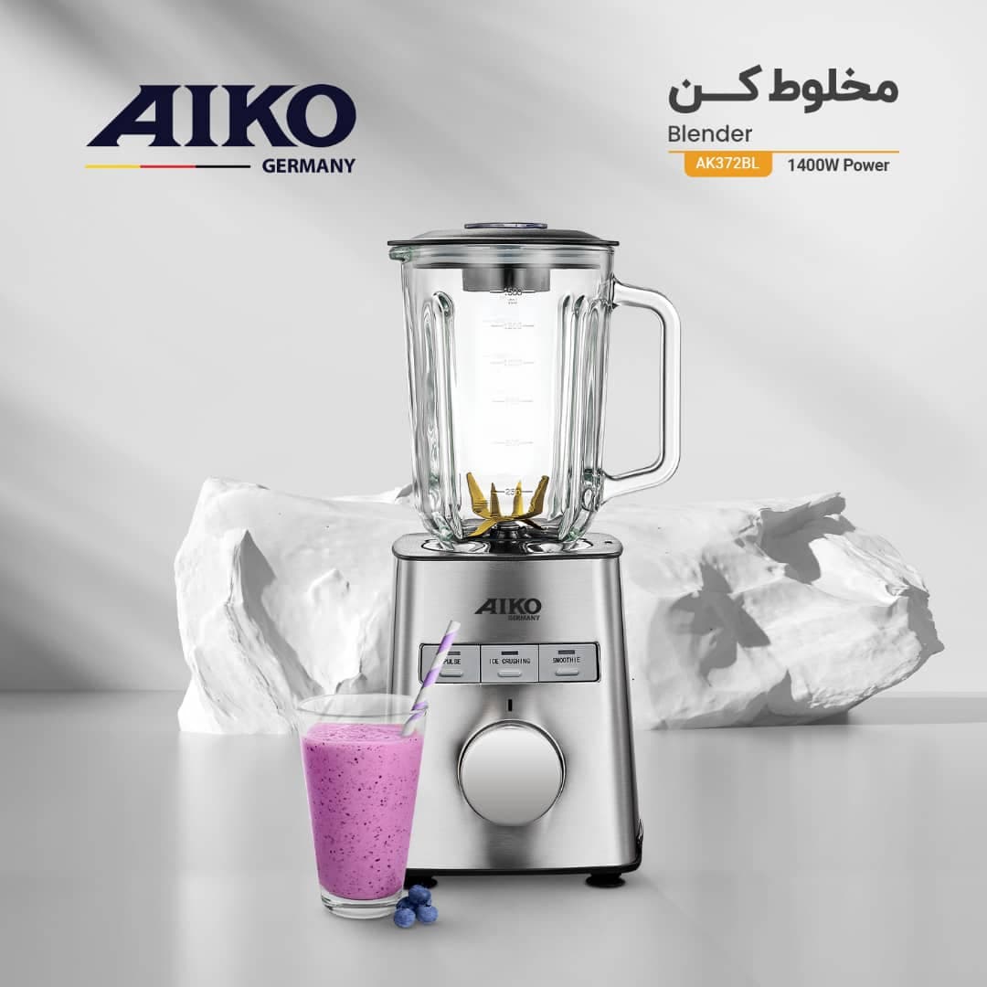 مخلوط کن حرفه ای ایکو Ak372