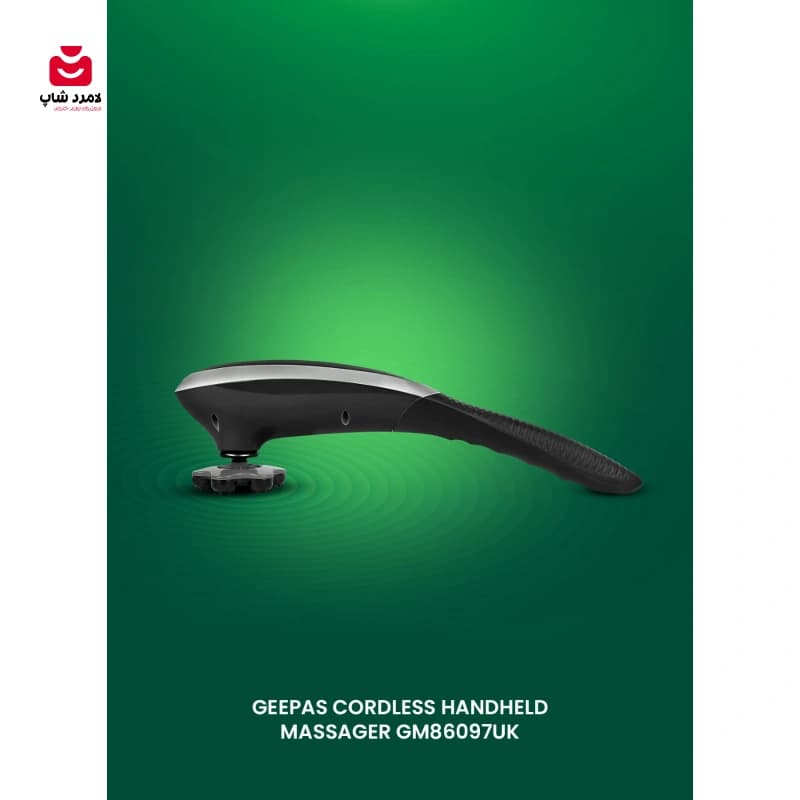 ماساژور جیپاس مدل 86097 — تصویر ۵