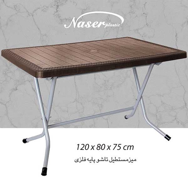 میز پلاستیکی 6 نفره تاشو ناصر پلاستیک کد 521 — تصویر ۵