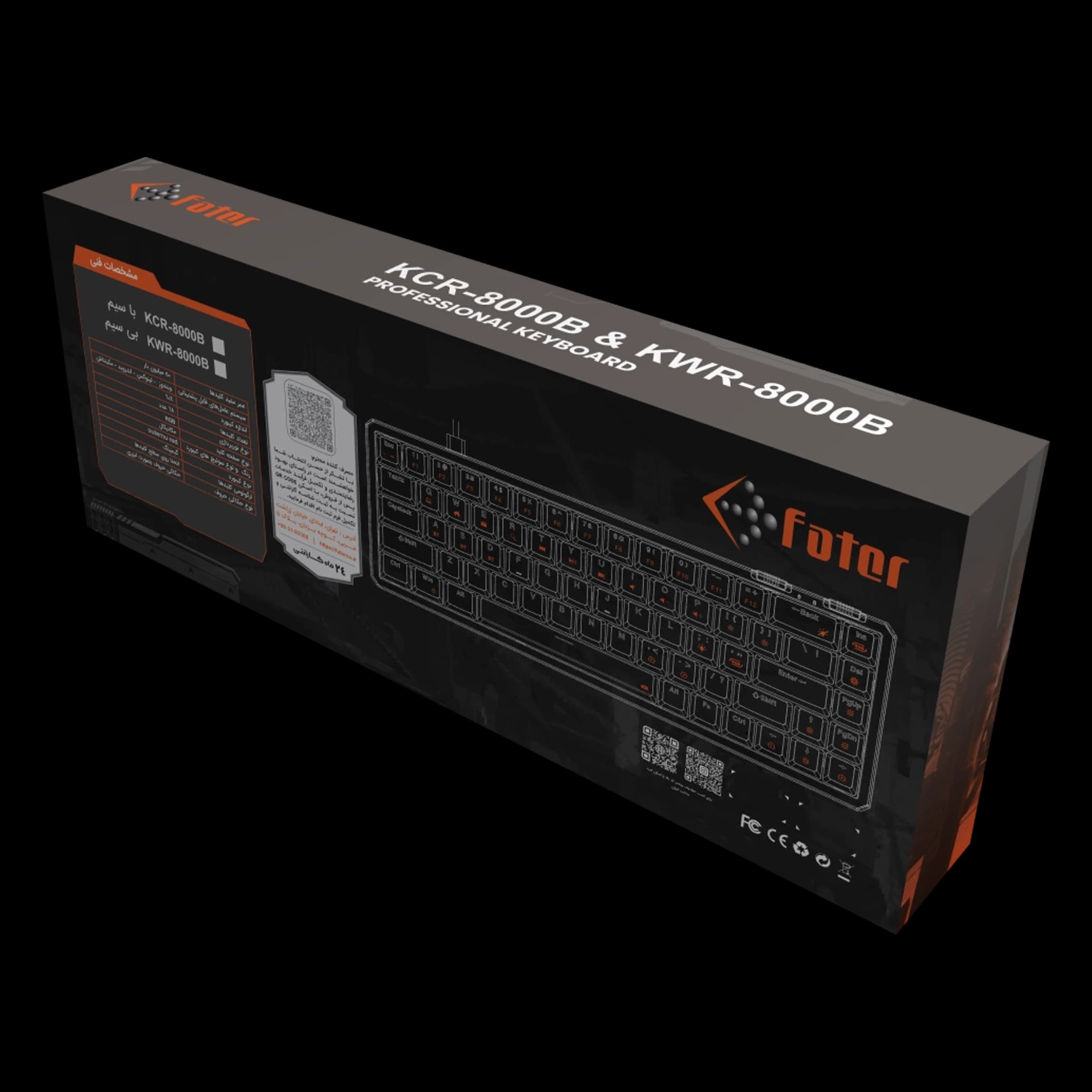کیبورد با سیم گیمینگ فاطر مدل Fater KCR-8000B — تصویر ۵