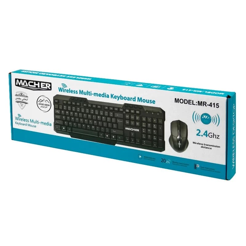 کیبورد و ماوس بی سیم مچر مدل MACHER MR-415 — تصویر ۱۲