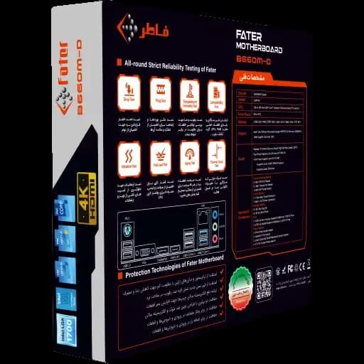 مادربرد فاطر مدل Fater B660M-D DDR4 — تصویر ۷