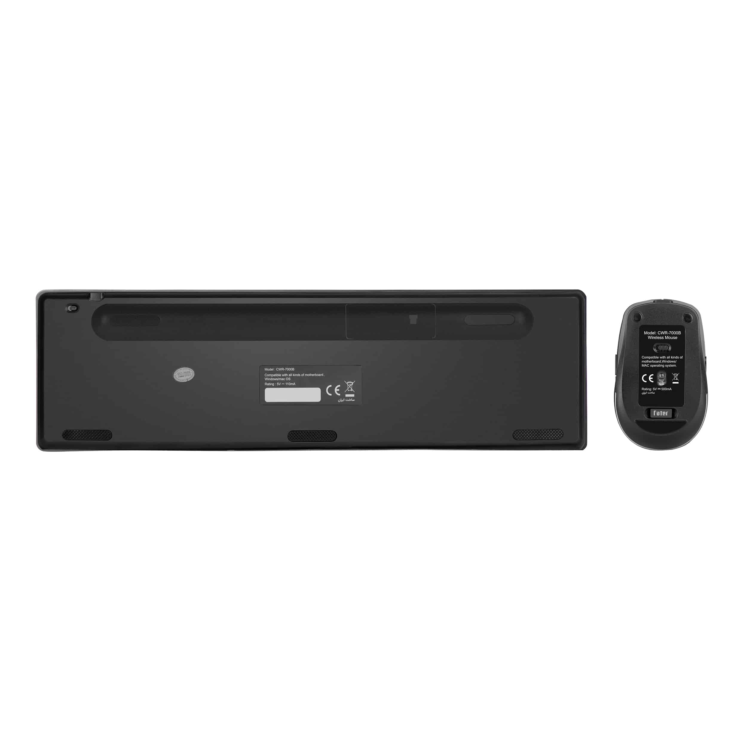 ماوس و کیبورد بی سیم فاطر مدل Fater CWR-7000B — تصویر ۴