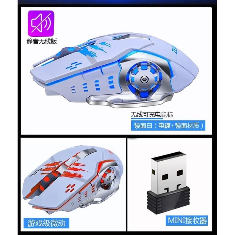ماوس بی سیم مخصوص بازی زویا Gaming Wireless Mouse Zuoya MMR4 — تصویر ۴