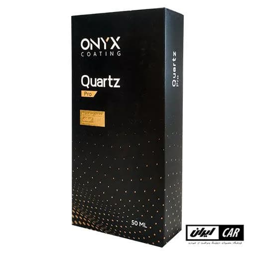 پوشش سرامیک بدنه کوارتز پرو اونیکس مدل Onyx Coating Quartz Pro Ceramic 9H — تصویر ۸