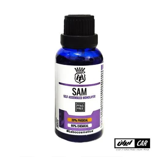 کیت نانو سرامیک خودرو دوقلو لابوکاسمتیکا مدل Labocosmetica SAM + HPC 2.0 Kit — تصویر ۱۲