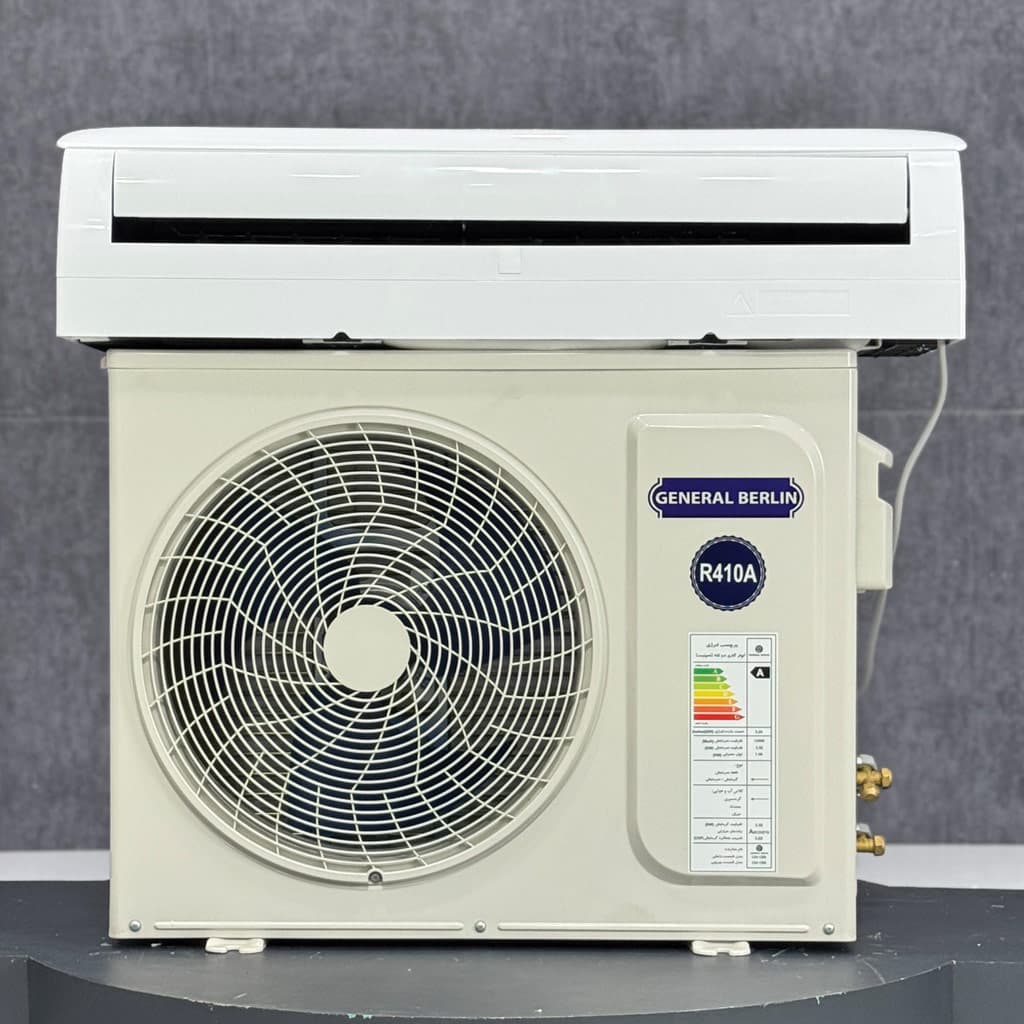 کولر گازی 24000 جنرال برلین مدل CSH-24BB — تصویر ۸