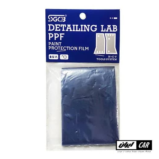 پک 10 عددی نمد مخصوص کاردک پی پی اف مدل SGCB Blue Felt — تصویر ۳