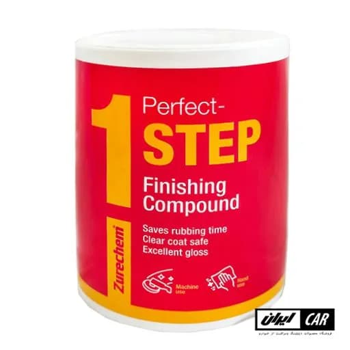 پولیش تک مرحله بدنه خودرو زور مدل ZUR 1 STEP Perfect Finish Compound — تصویر ۲