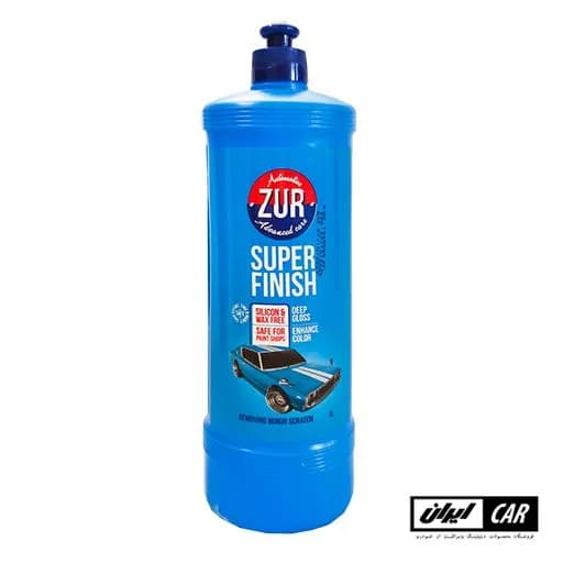 پولیش مایع نرم بدنه خودرو زور مدل ZUR Super Finish 1000ML — تصویر ۴