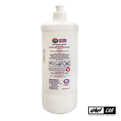 پولیش مایع زبر بدنه خودرو زور مدل ZUR Cutting Compound 1000ML — تصویر ۳