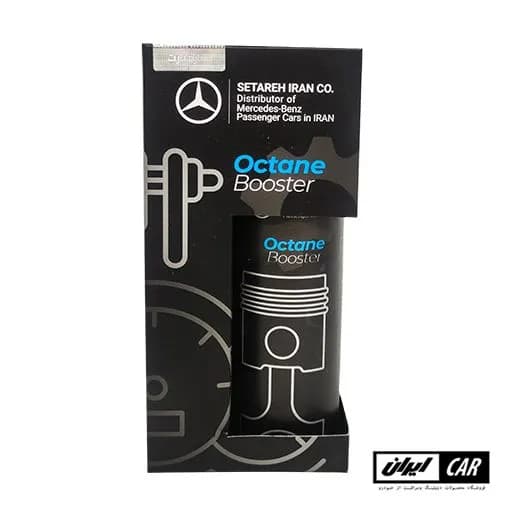 مکمل اکتان بنزین مرسدس بنز مدل Mercedes Benz Octane Booster — تصویر ۸