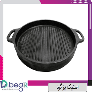 تابه گریل بیضی
