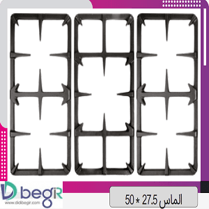 الماس