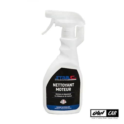 اسپری تمیزکننده محفظه موتور و چربی‌زدای شاسی مدل Starc Nettoyant moteur