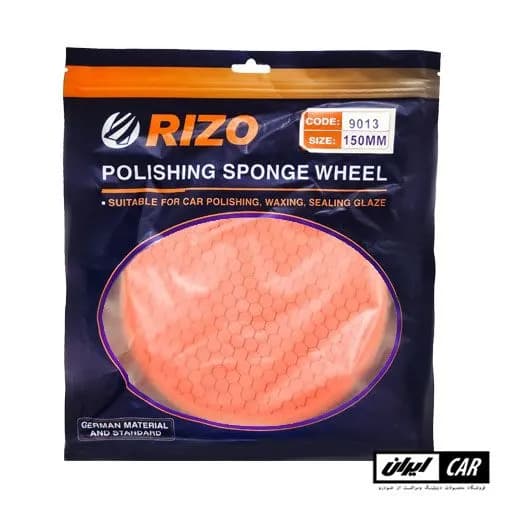 پد پولیش پشت پیچی نرم ریزو مدل Rizo Pad Polishing Rough Fine — تصویر ۴