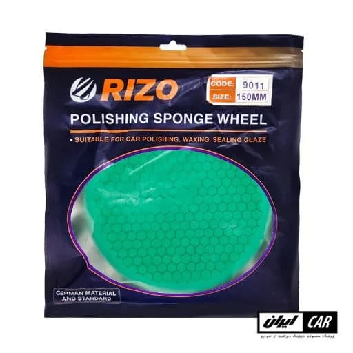 پد پولیش پشت پیچی فوق زبر ریزو مدل Rizo Pad Polishing Rough Coarse — تصویر ۸