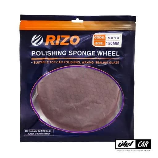 پد پولیش پشت پیچی زبر ریزو مدل Rizo Pad Polishing Rough Screw — تصویر ۴