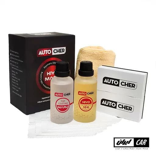 سرامیک بدنه خودرو 2 قلو اتوچر مدل AutoCher 10H Nano Ceramic Coating — تصویر ۲