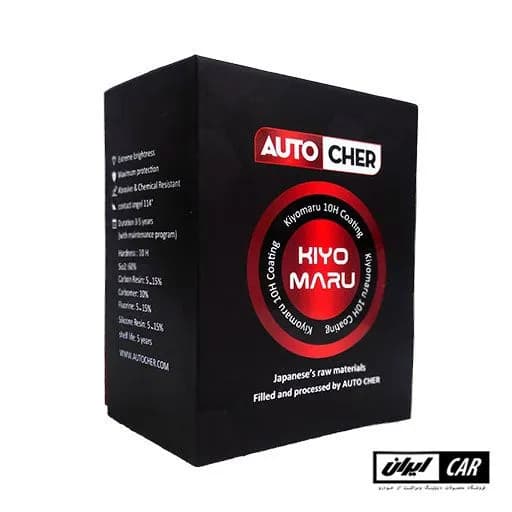 سرامیک بدنه خودرو 2 قلو اتوچر مدل AutoCher 10H Nano Ceramic Coating — تصویر ۵