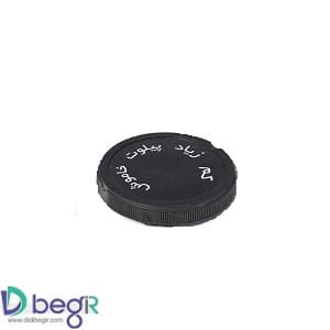 ولوم بخاری آبسال دیواری