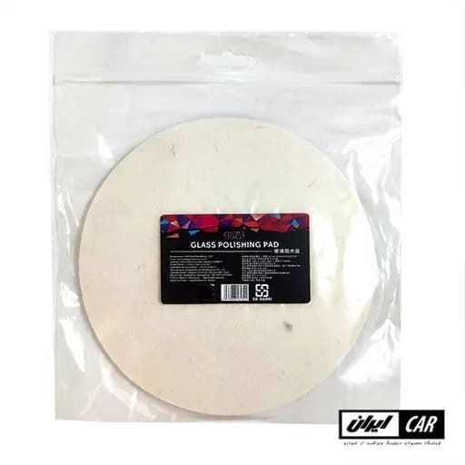 پد پولیش شیشه خودرو 150 میلی متری مدل Sgcb Glass Polishing Pad — تصویر ۷
