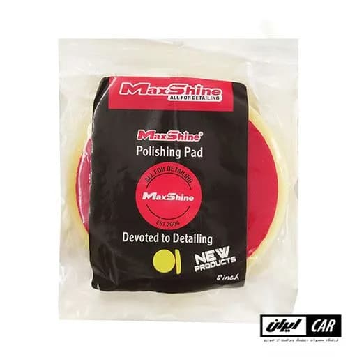 پد پولیش نرم روتاری 150 میلی متری مکس شاین Maxshine Rotary polishing pad — تصویر ۵