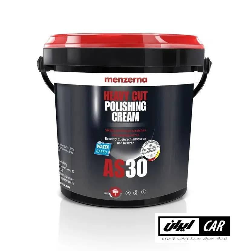 پولیش زبر بدنه خودرو منزرنا مدل Menzerna AS 30 Heavy Cut Polishing Cream