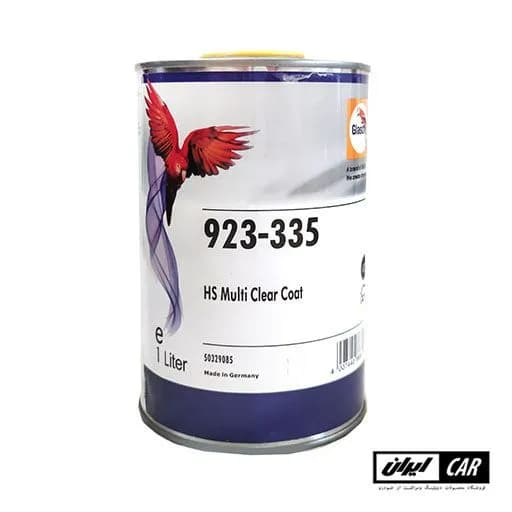 کیلر و هاردنر ضد خش طوطی گلازوریت مدل Glasurit 923-335 HS Multi Clear Coat — تصویر ۸