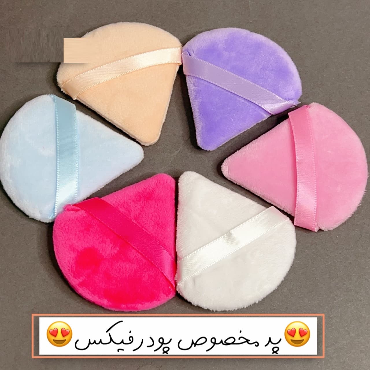 پد آرایشی پنکک مثلثی مخمل 12 عددی — تصویر ۴