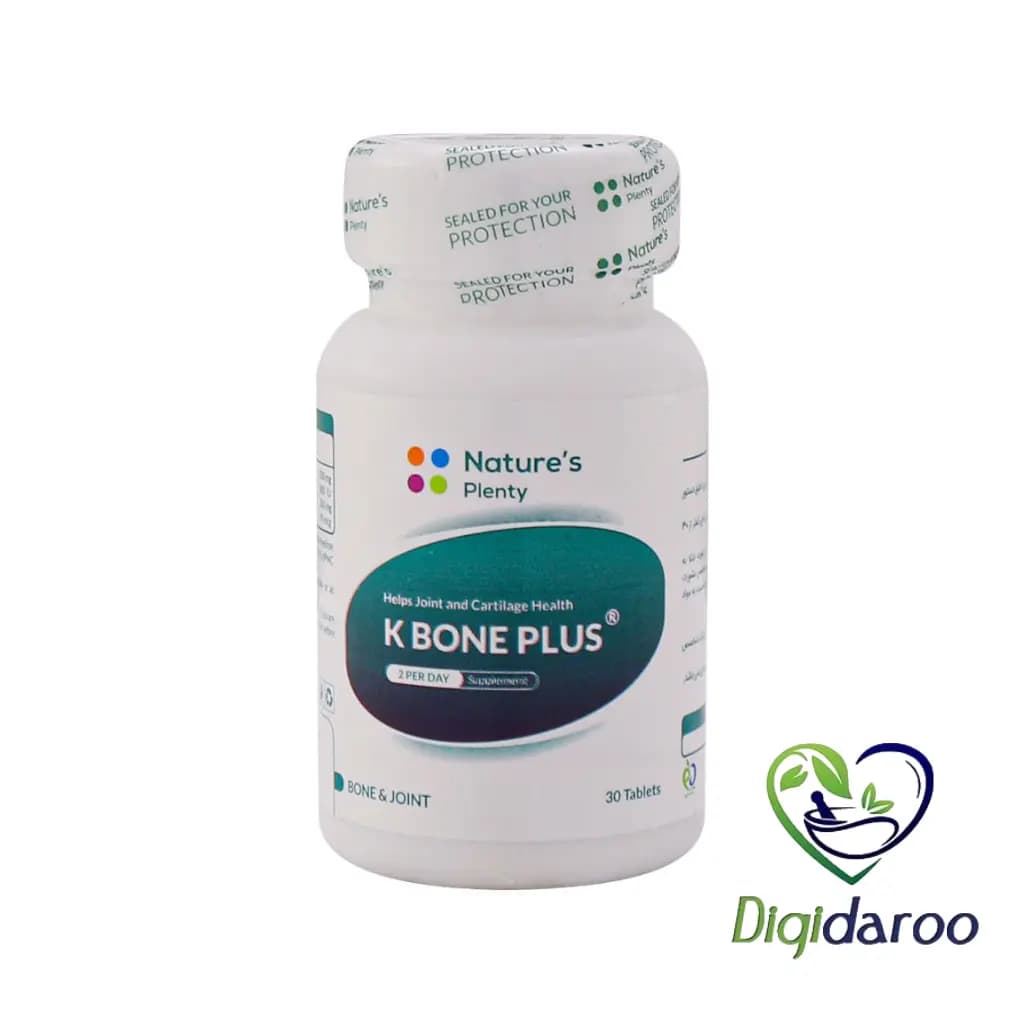 قرص کی بون پلاس (K Bone Plus) نیچرز پلنتی 30 عددی (قوطی) — تصویر ۵