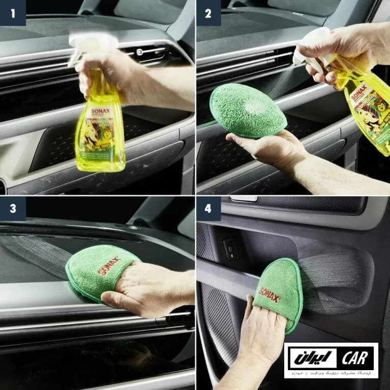 اسپری محافظ داشبورد کاکپیت با رایحه لمون سوناکس مدل Sonax Cockpit Spray Matt effect Lemon Rocks — تصویر ۶